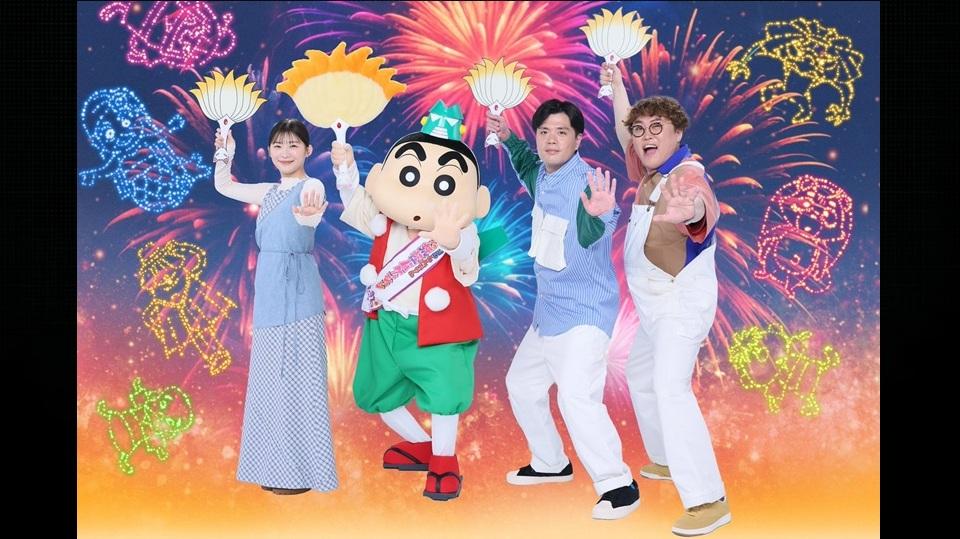 Crayon Shin-chan 33rd Anime Film Announces Three Guest Voice Cast Members