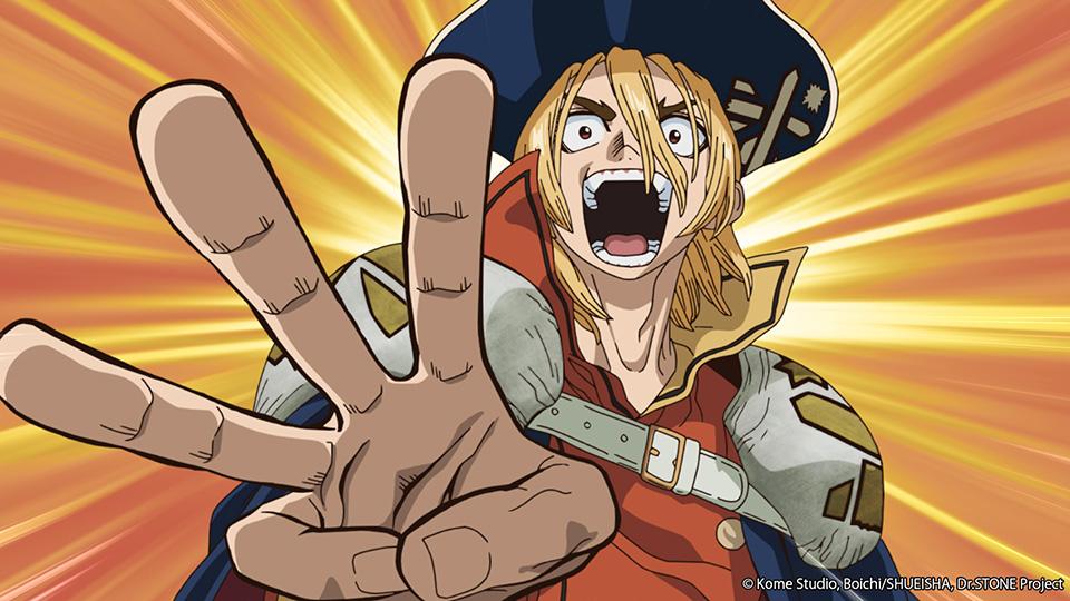Dr. STONE SCIENCE FUTURE Cour 3 English Dub Now Streaming on Crunchyroll
