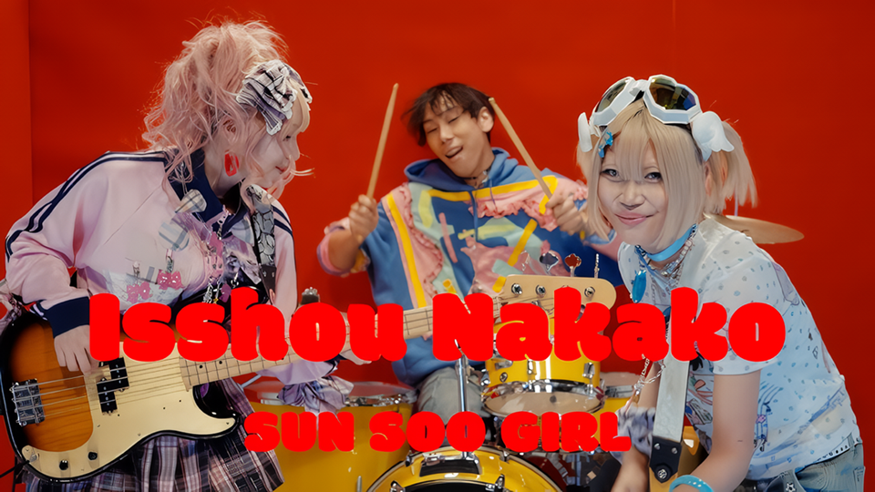 Sun Soo Girl Releases Gals Can't Be Kind to Otaku!? Anime Ending Song Music Video